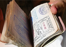 Visa Information For Foreigners (Part 1)